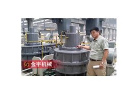 軋機(jī)A680減速機(jī)使用現(xiàn)場(chǎng)